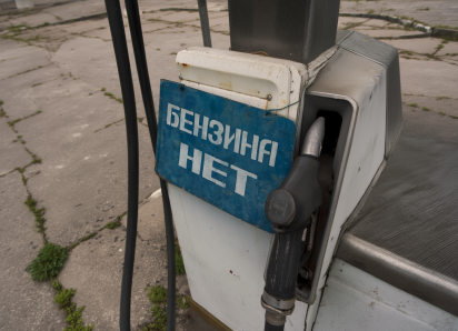 В Херсонской области заканчивается бензин, а СМИ запрещают говорить об этом