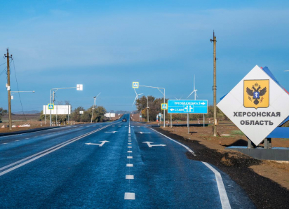 Трассу «Новороссия» у Джанкоя сделают четырёхполосной