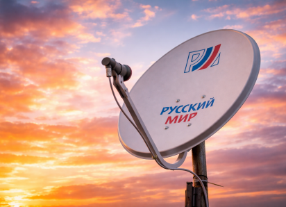 Вещание «Русского мира» в Херсонской области должны запустить в ближайшее время 