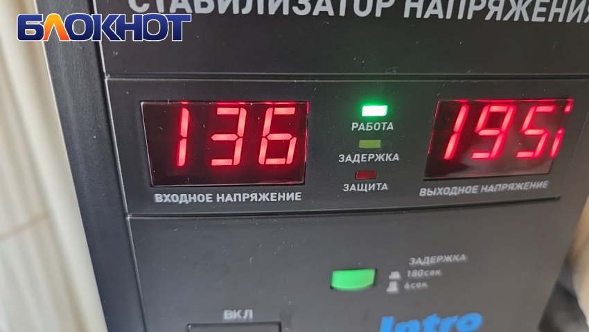 Жители Херсонщины сидят без света несколько месяцев