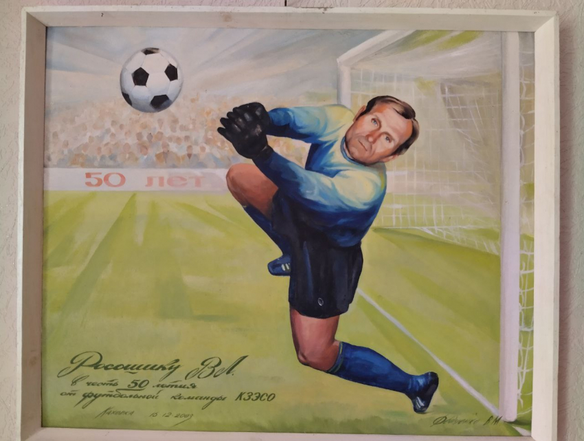 Криштиану Роналду даже не снилось: футбольный рекорд Росошика не могут побить 34 года