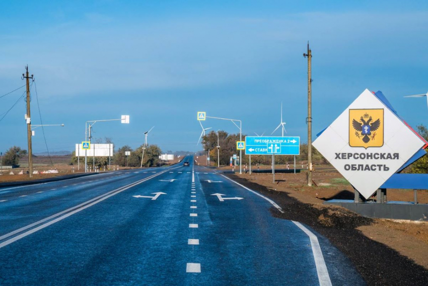 В Херсонской области две важнейшие дороги отремонтируют до конца года