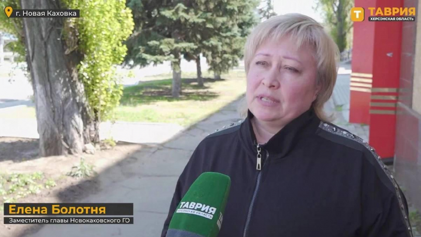 СБУ объявила подозрение чиновнице Новой Каховки за работу на благо города