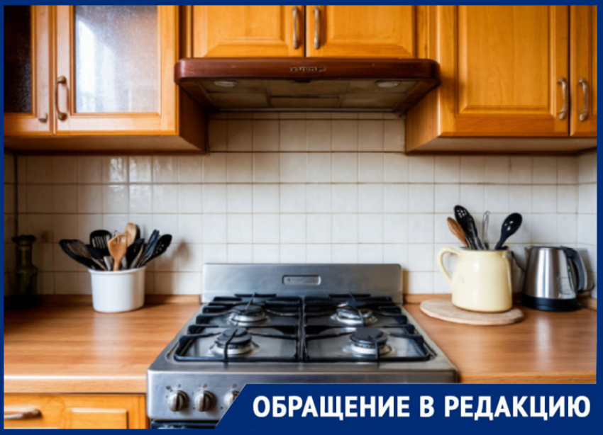 Читатели «Блокнота» из Новой Маячки почти год вынуждены жить без газа