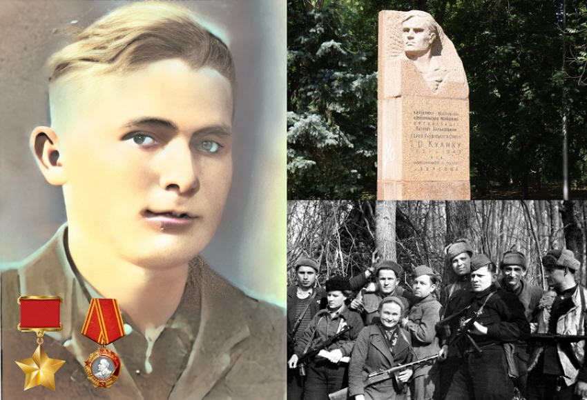 Красной Армии оказался не нужен: партизан Илья Кулик держал в страхе фашистов на Херсонщине