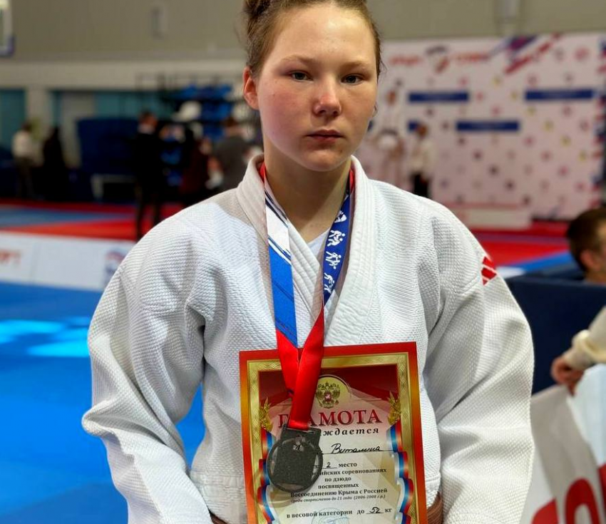 Виталина Сердюк из Херсонщины заняла 2 место на всероссийских соревнованиях по дзюдо