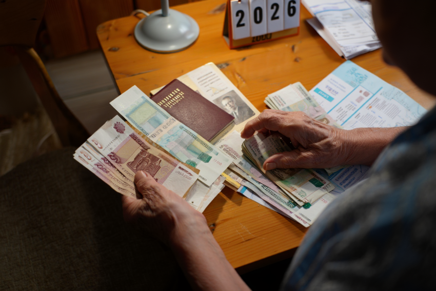 У кого в Херсонской области выросли пенсии с февраля