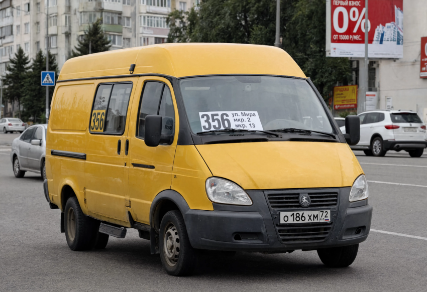 Удар ВСУ по маршрутке в Херсоне унёс жизни четырёх человек