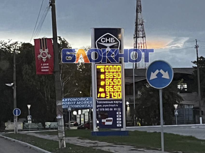 Золотой бензин для избранных: кризис на заправках Херсонщины не утихает