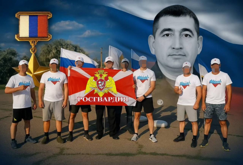 Росгвардия Херсонщины почтила погибшего Героя России Катериничева забегом на 1600 метров