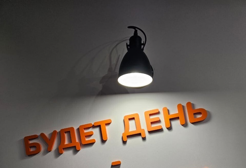 Кого из херсонцев оставят без электричества 20 августа: даем список адресов