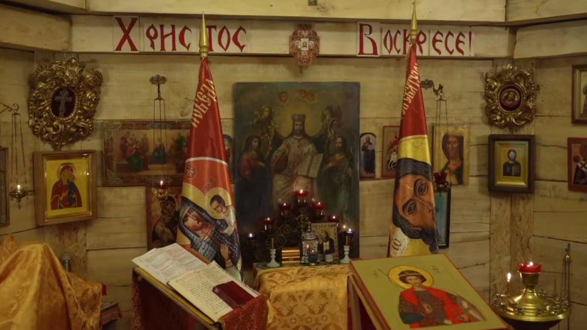 В Херсонской области десантникам гвардейского Ярославского полка вручили стяг Илии Пророка