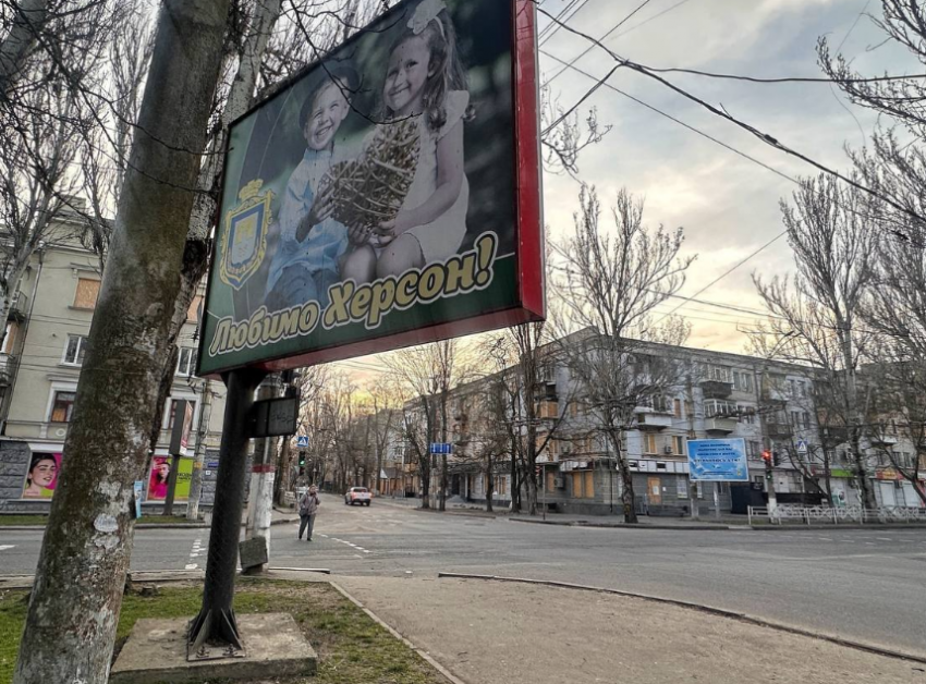 В Херсоне численность населения упала до 65 тысяч человек