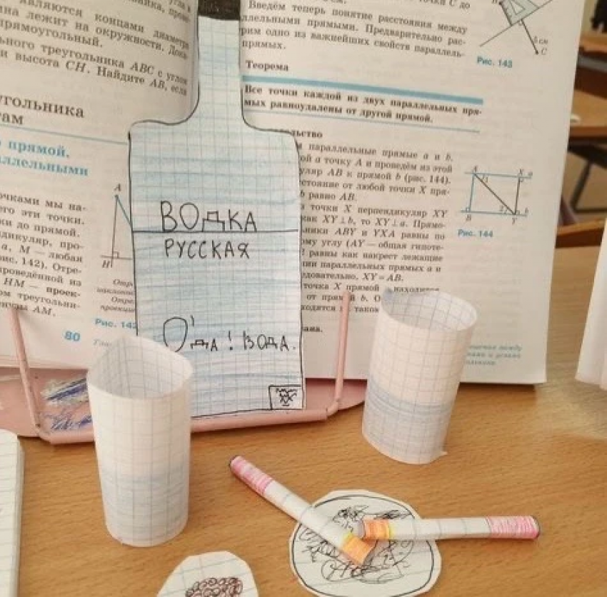 Курение, зарплаты и еда: разбор официального ответа Минобразования