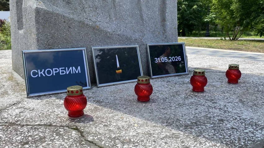 Бастрыкин доложил Путину о гибели ребенка после удара ВСУ по Геническу