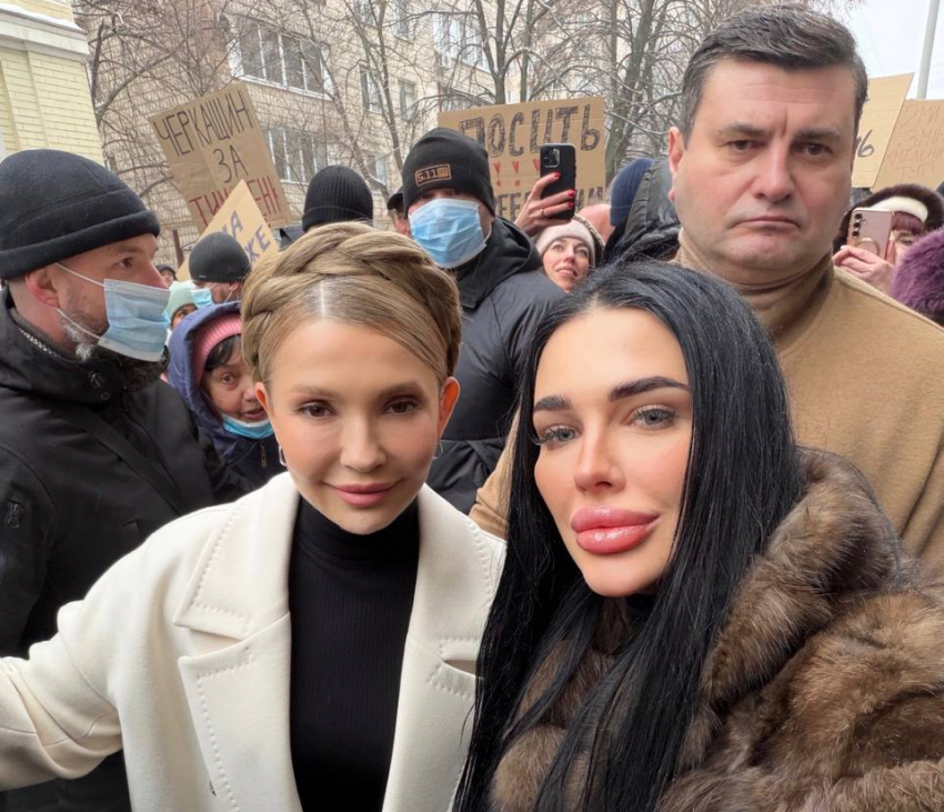 Украинская ведьма, предсказавшая смерть Стремоусова, защищает Тимошенко в суде