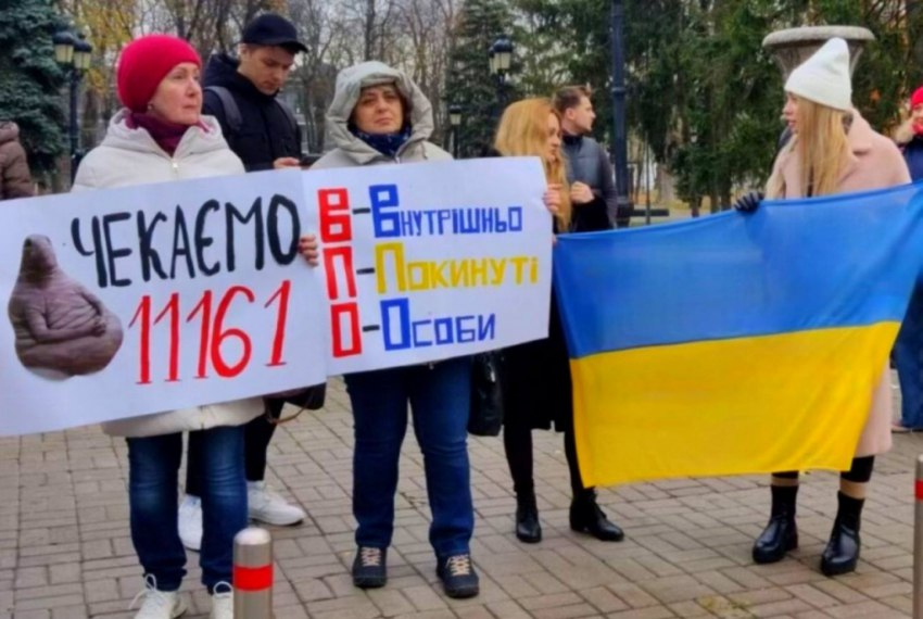 Новости Херсона: реакция на массированные атаки по Украине, митинги и кража 630 тысяч рублей