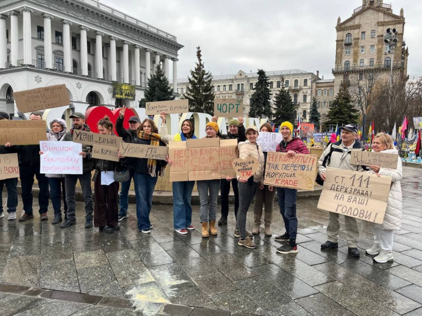 Новости СВО: Майдан против Зеленского, освобождение Херсона и ликвидация боевиков ВСУ