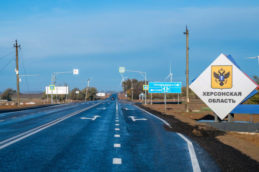 Трассу «Новороссия» у Джанкоя сделают четырёхполосной