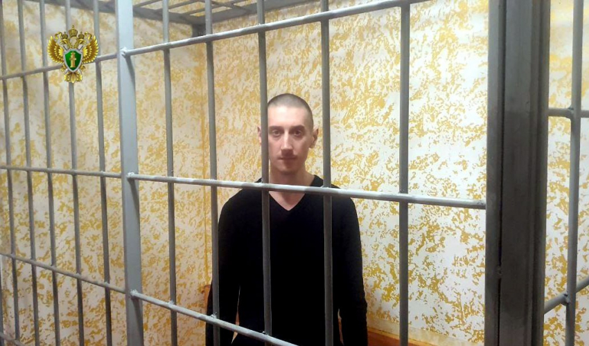 Житель Херсонской области получил 13 лет колонии за передачу сведений украинской разведке