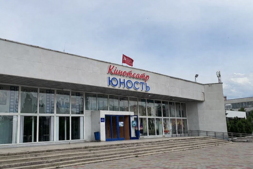 В Херсонской области в 2026 году отремонтируют четыре кинотеатра, но есть нюанс