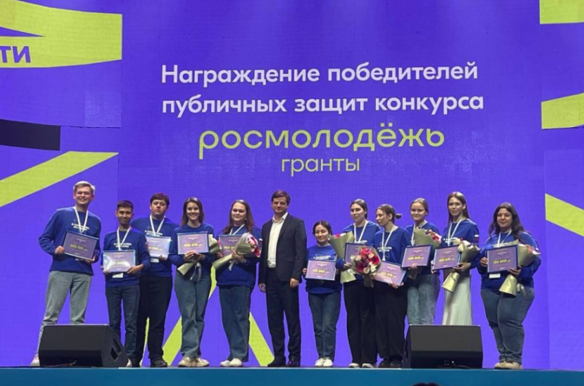 Херсонский активист выиграл грант на Форуме Волонтёров Победы