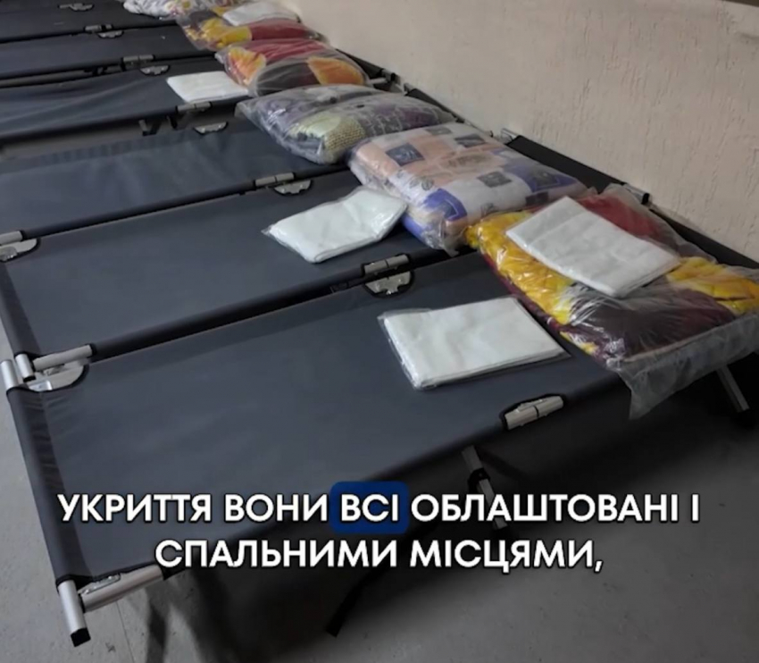  Укрытия в Херсоне превратили в фикцию