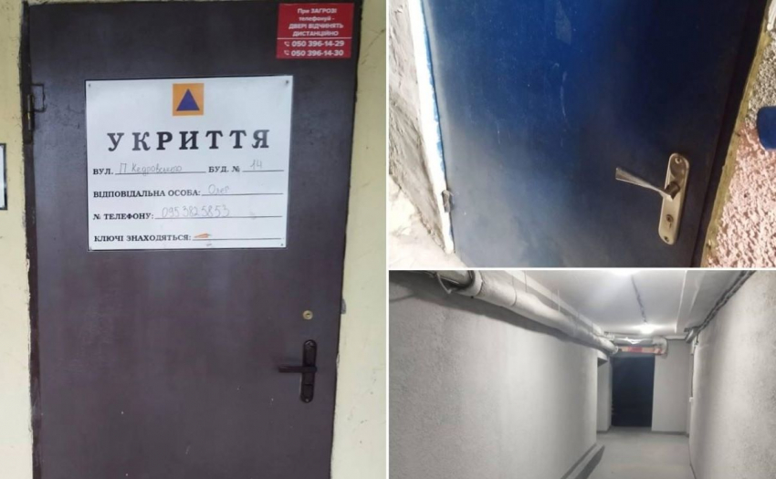 Укрытия в Херсоне оказались под замком