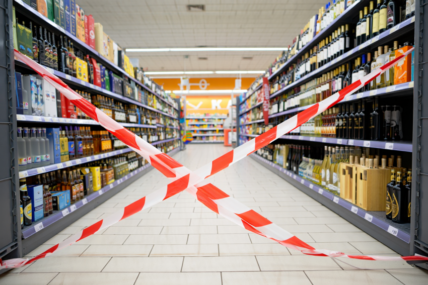 В Херсонской области 1 и 9 мая запретят продажу алкоголя