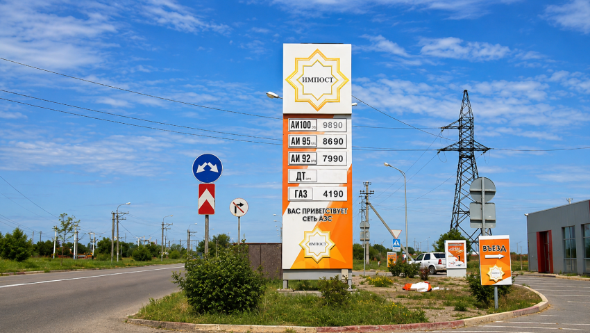 Свободную продажу бензина запретили в Крыму, то же может ждать и Херсонщину