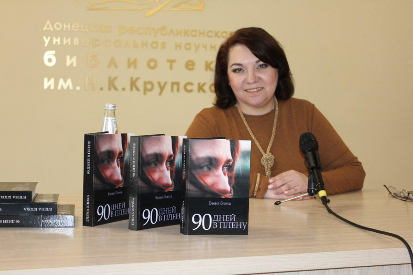 «Сажали в ямы с трупами»: узница раскрыла жуткие подробности жизни в пыточной Мариуполя