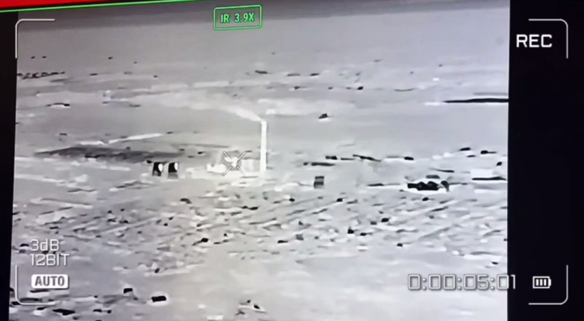 ВС РФ атаковали Херсонскую ТЭЦ